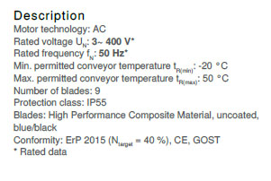 Технические характеристики DN10V-8DF.F7
