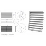 Решетка жалюзийная неподвижная Н