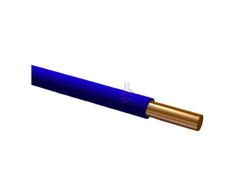 Провод установочный ПВ-1 (ПуВ) 4,0 синий ГОСТ 31947